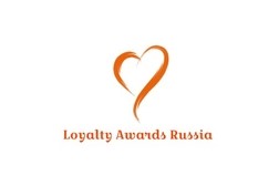 Loyalty Awards Russia