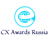 Customer eXperience Awards Russia