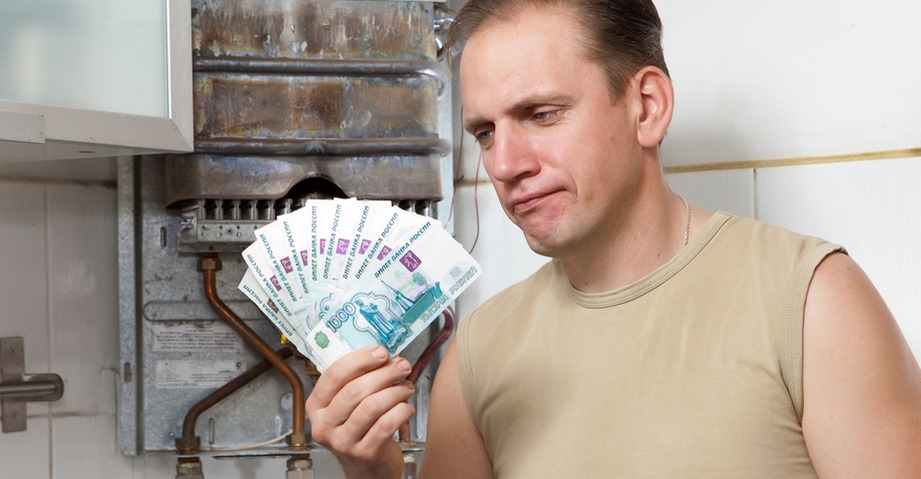 Где взять 15 тысяч рублей срочно не кредит в чем опасность кредита под залог квартиры