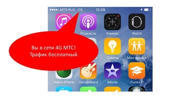А за что? Просто так!