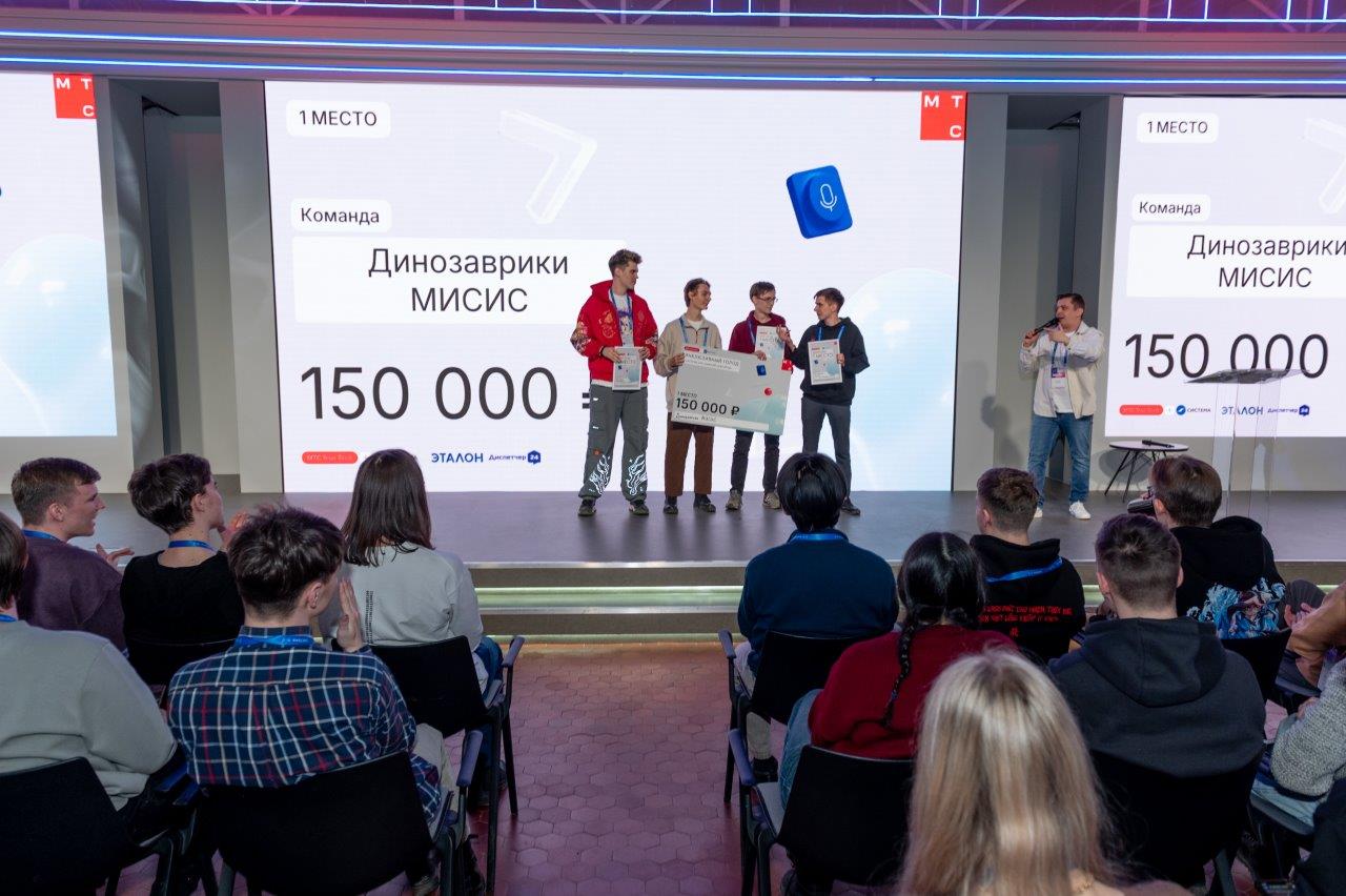 Cоциокультурный фестиваль «Система Фест»