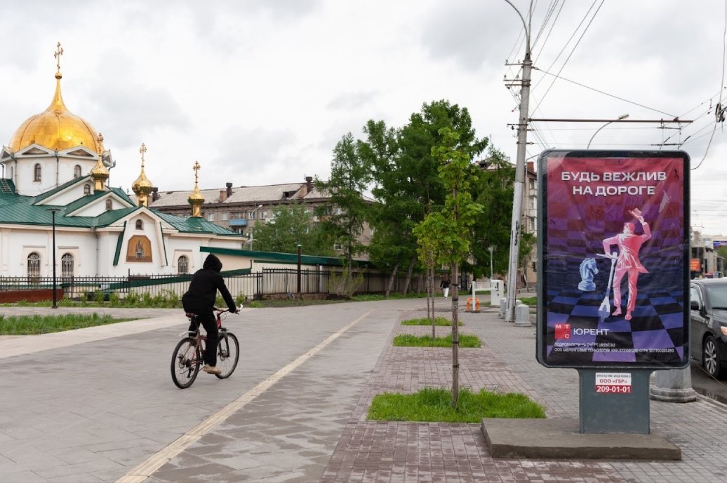 Социальная реклама МТС Юрент