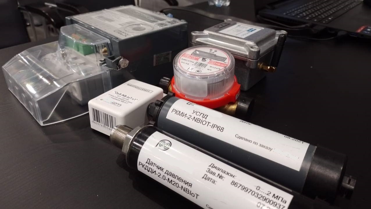 Интеллектуальные устройства межмашинного взаимодействия