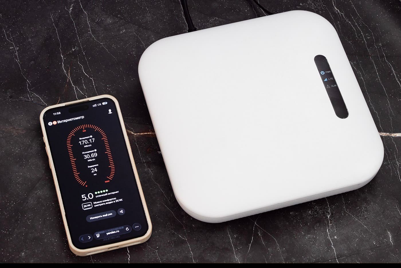 Мини-базовая станция и телефон