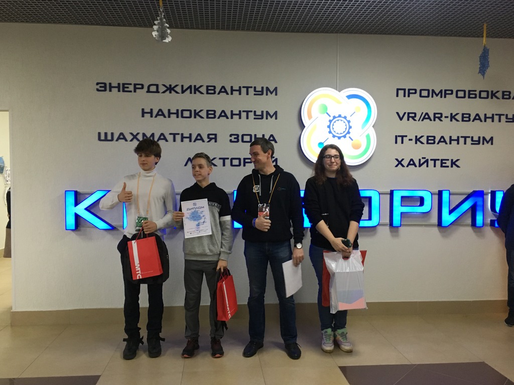 Школьники из Дагестана, Питера и Воронежа