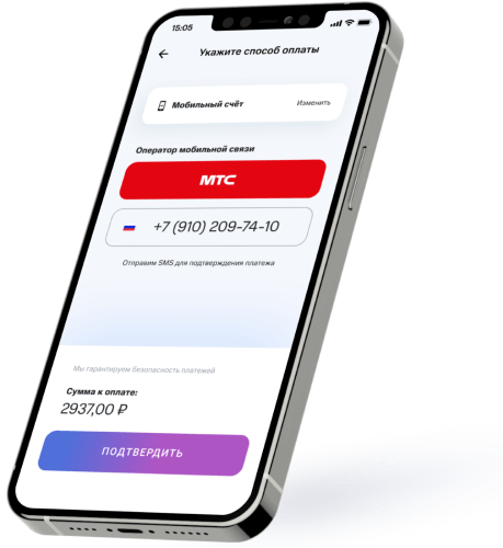 Оплата услуг с мобильного счета МТС - Частным клиентам | Официальный сайт  МТС - Москва