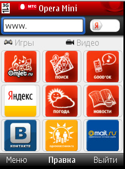 image4 доступ к opera mini мтс что это